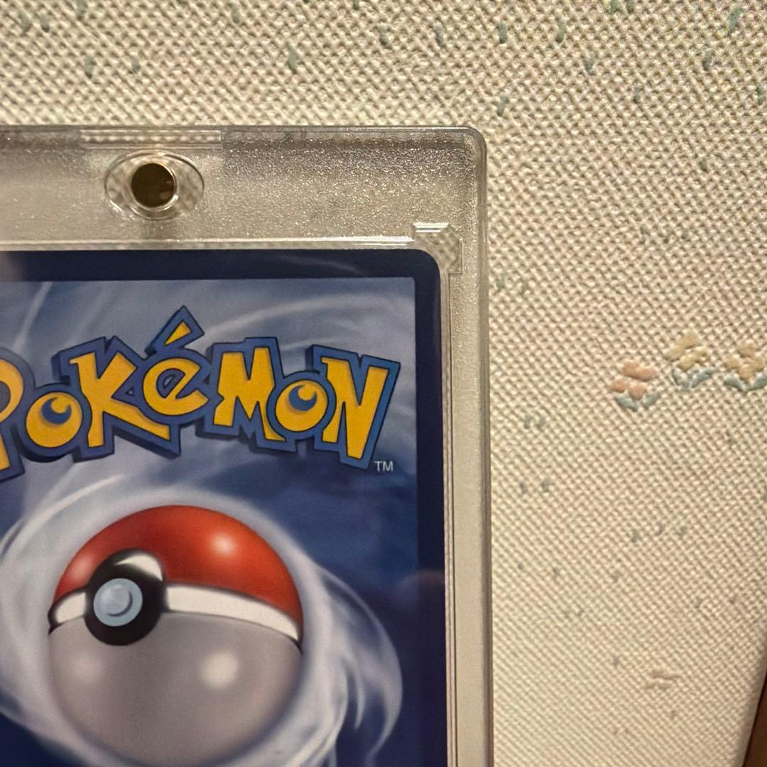 ポケモンカード　海外限定　ゴッホ展　ピカチュウ　星月夜