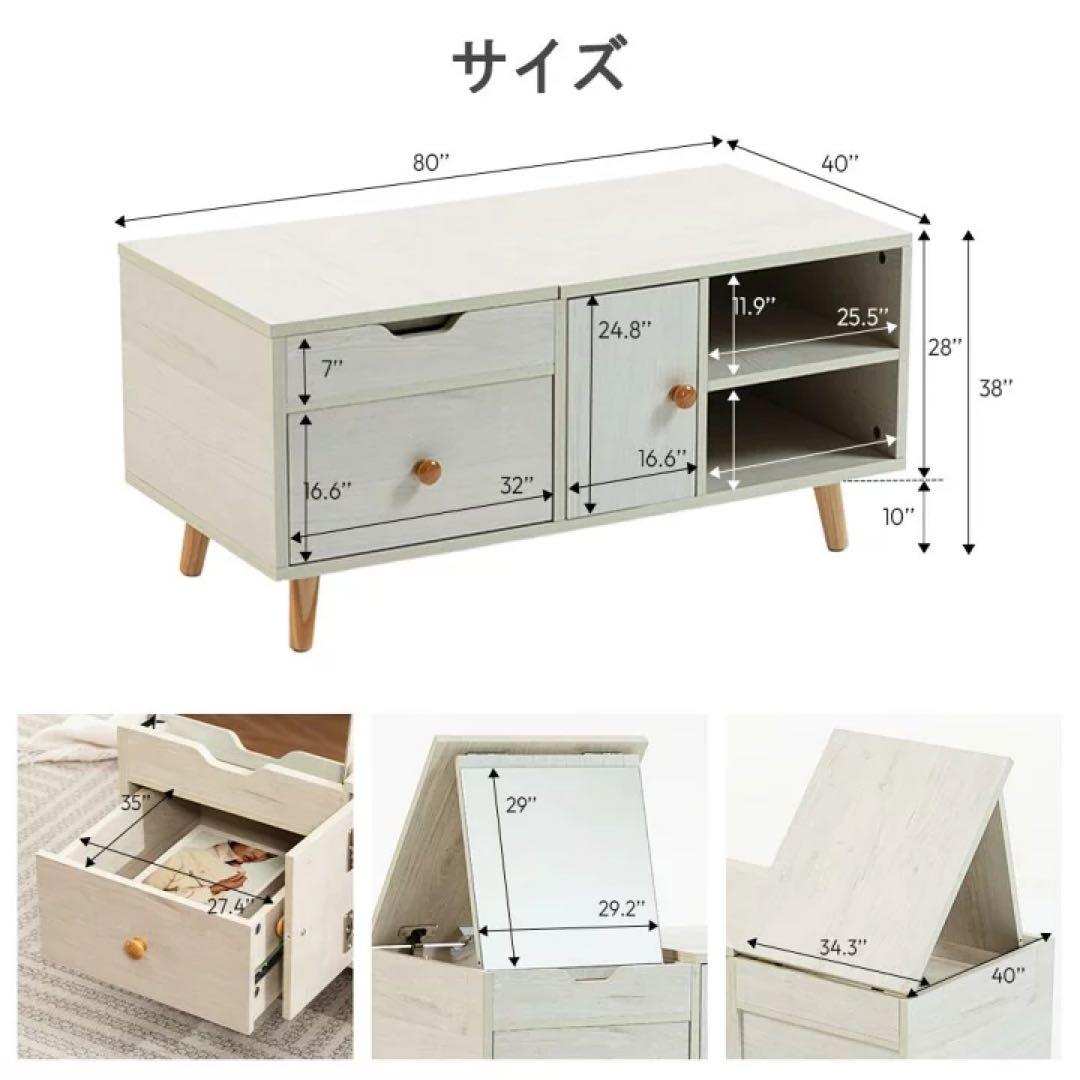 ドレッサー コンパクト ドレッサーテーブル ローテーブル 引き出し付き 化粧台