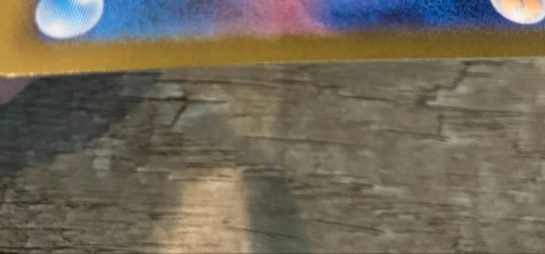 変幻の仮面ゼイユSAR