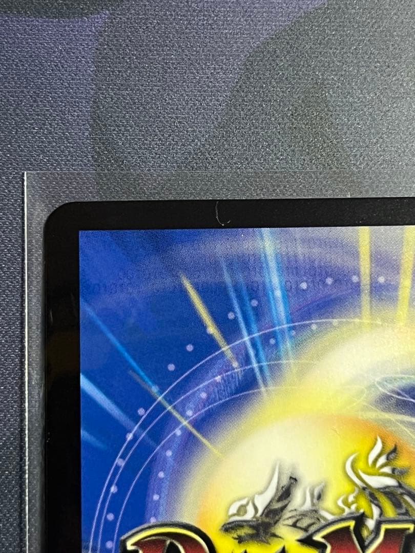 【追跡あり匿名配送】キャンベロ　レッゾ　star 金トレジャー　4枚セット