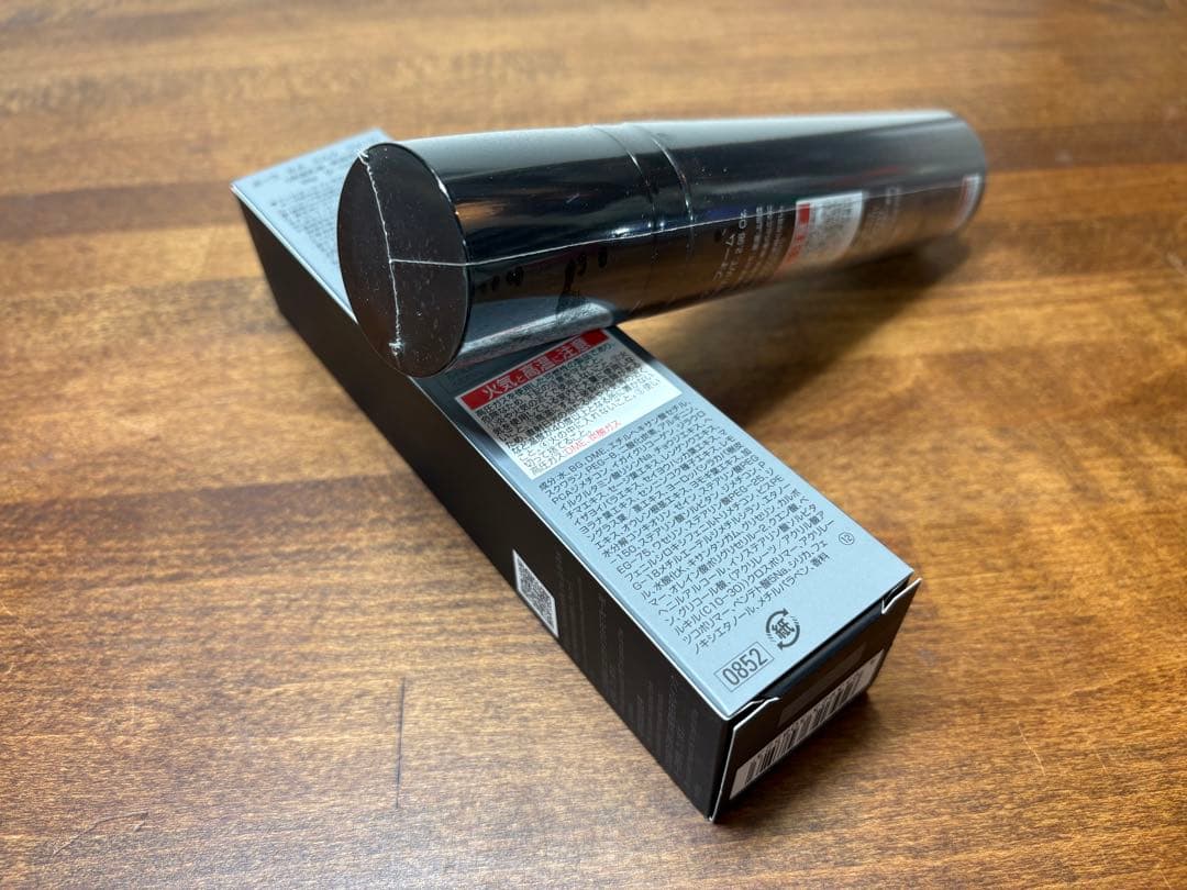 未開封 ポーラ BA ミルクフォーム84g （保湿乳液、美容液）