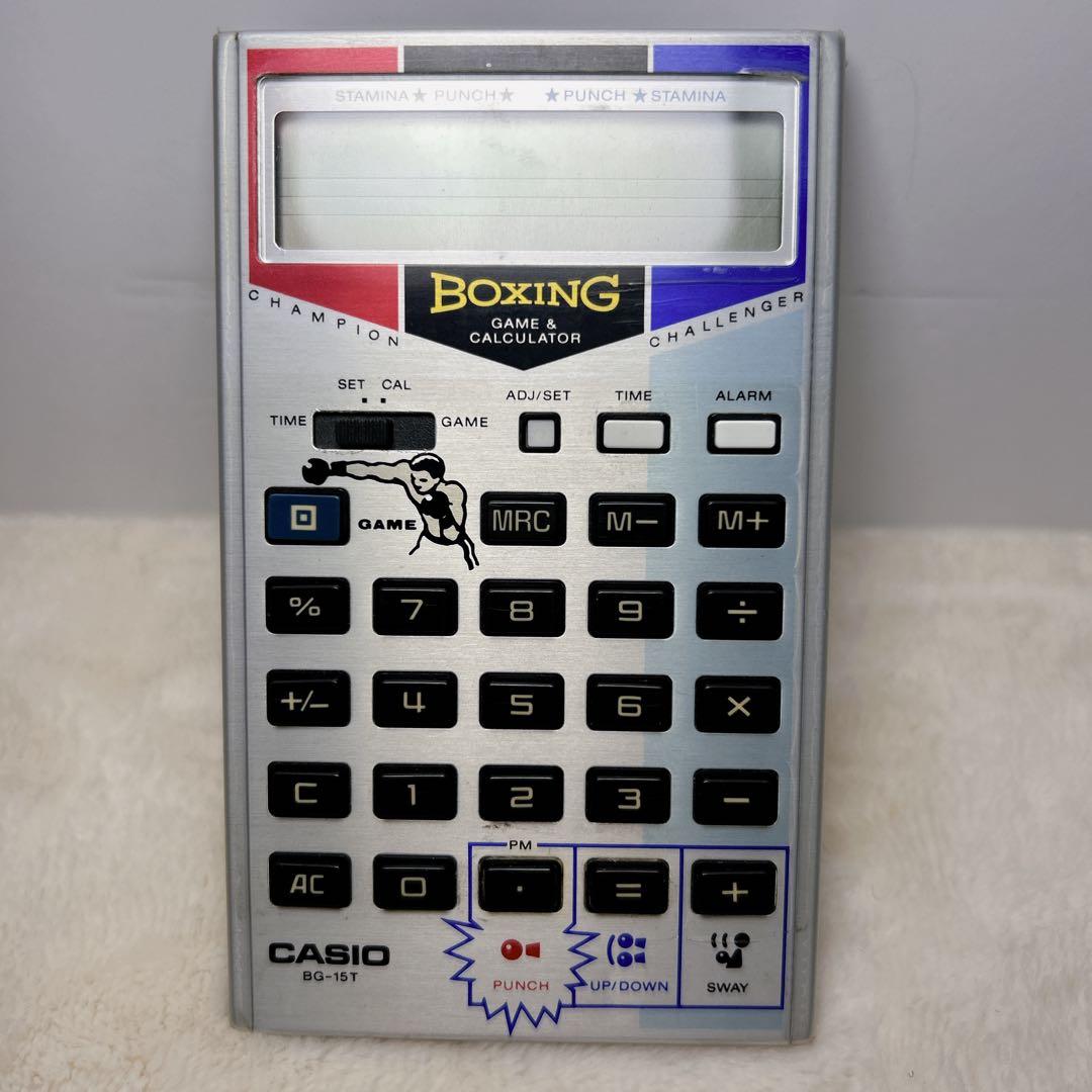 【美品】カシオ ゲーム電卓 ボクシング 昭和