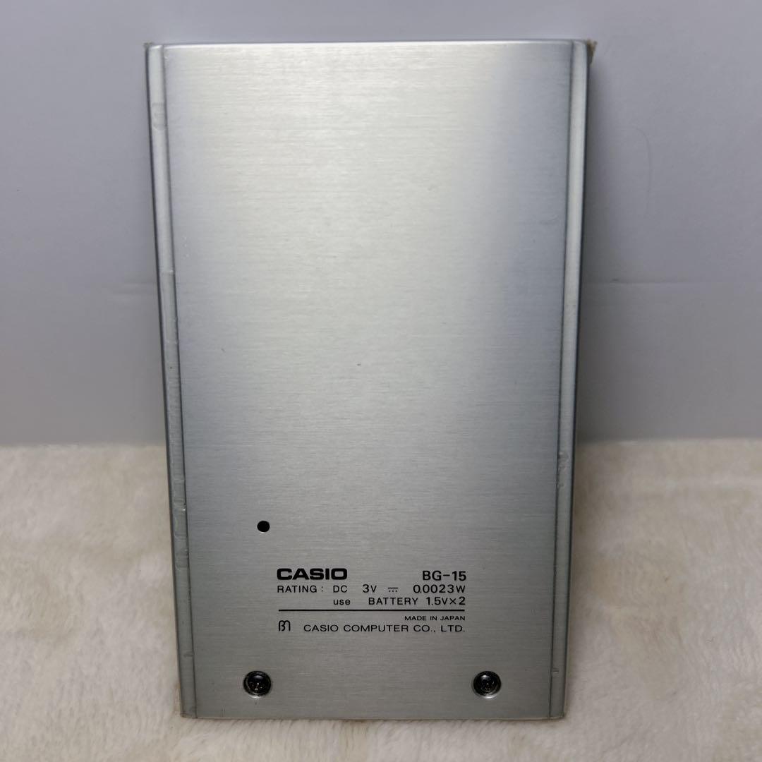 【美品】カシオ ゲーム電卓 ボクシング 昭和