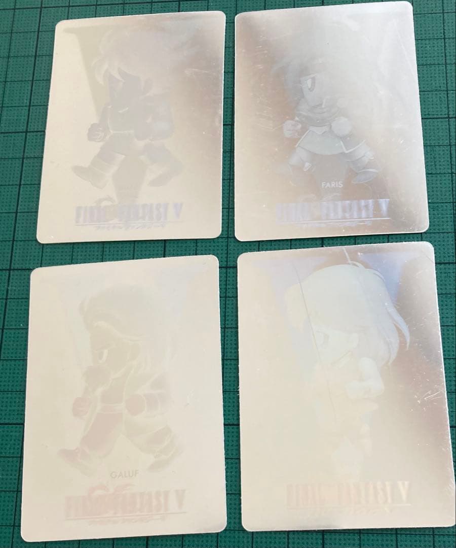 ファイナルファンタジーV カードダス　ホログラムカード４枚セットFF5