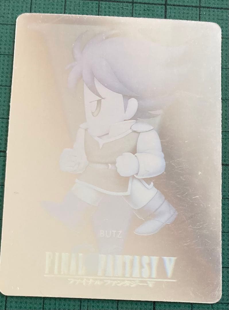 ファイナルファンタジーV カードダス　ホログラムカード４枚セットFF5