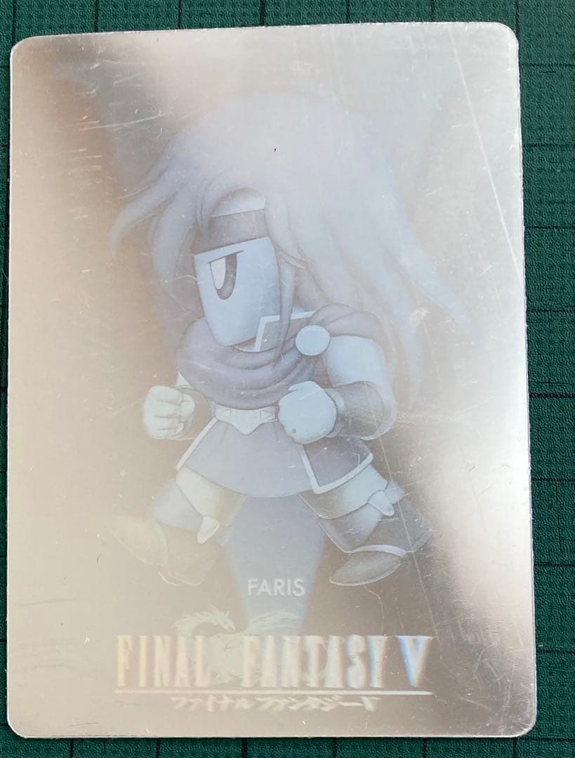 ファイナルファンタジーV カードダス　ホログラムカード４枚セットFF5