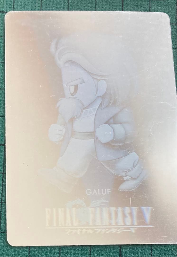 ファイナルファンタジーV カードダス　ホログラムカード４枚セットFF5