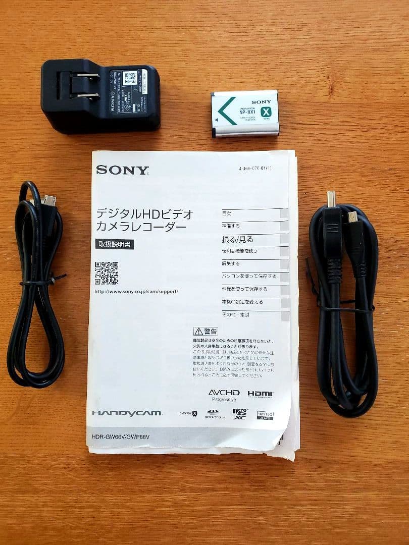 SONY HDR-GWP88V デジタルビデオカメラ（外箱なし）