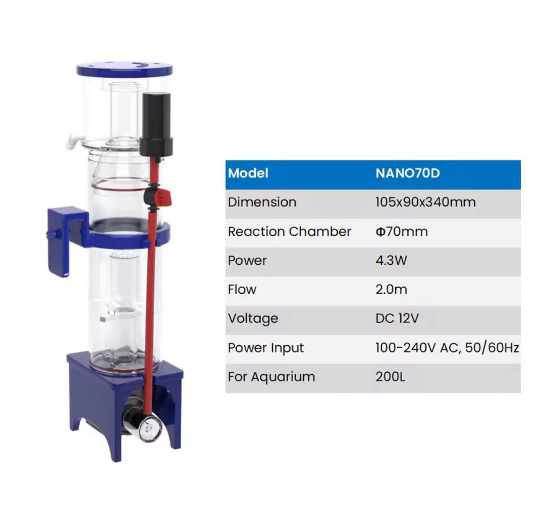 アクアエクセル　AE-NANO70 プロテインスキマー