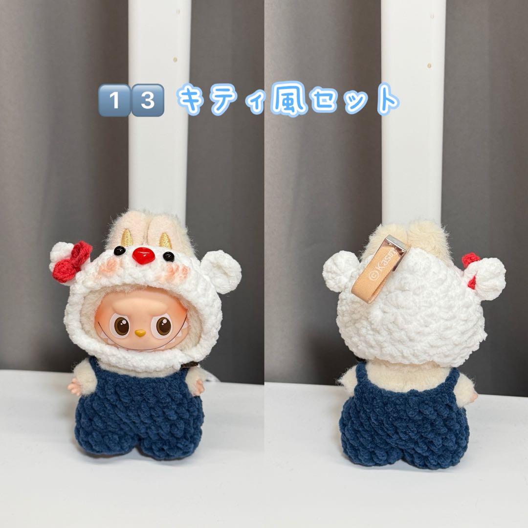 K&Uリンク(更新中)