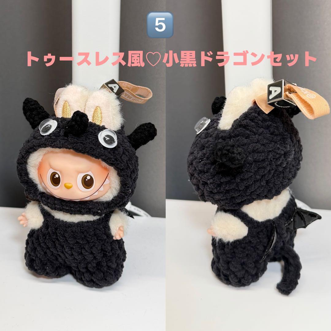 K&Uリンク(更新中)