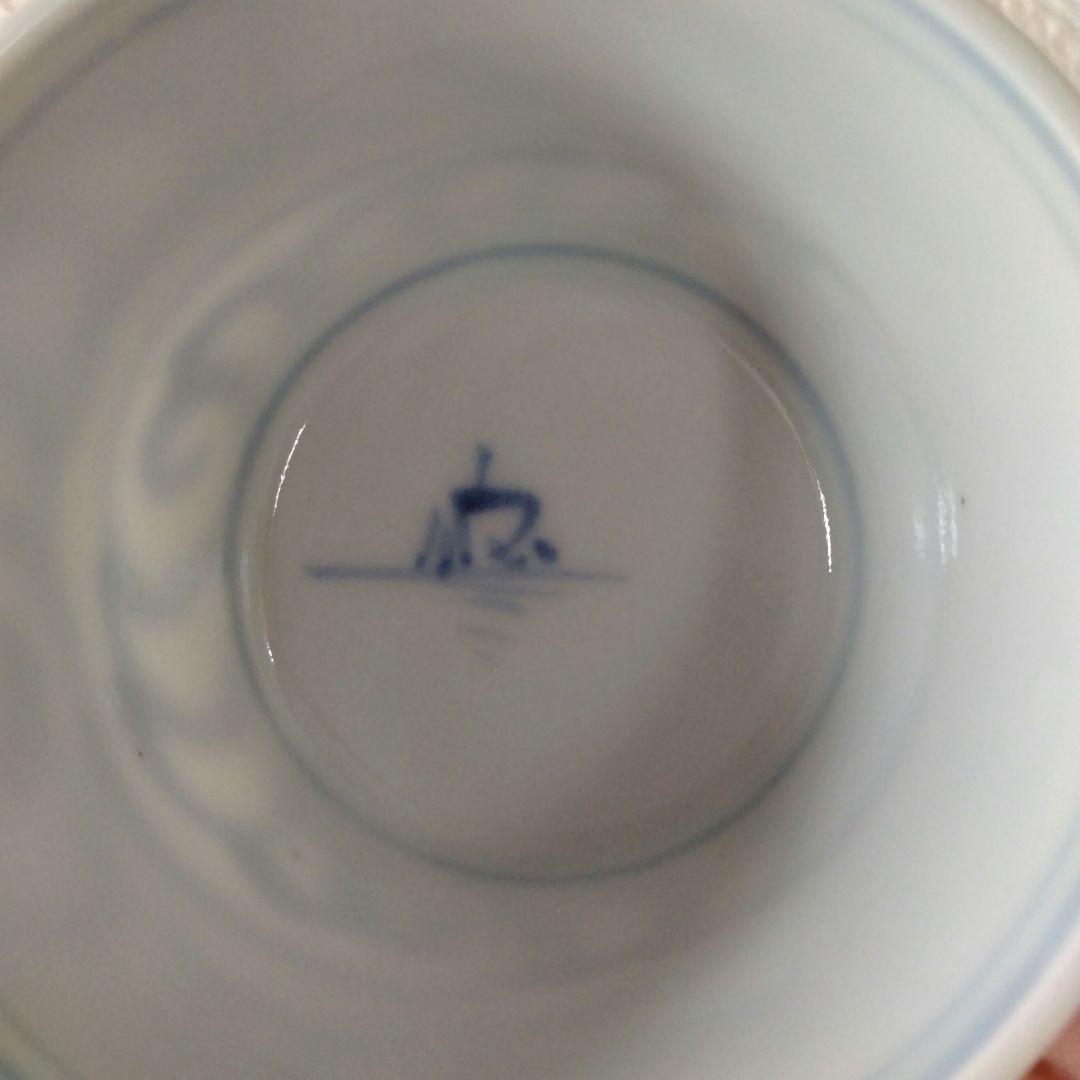 古伊万里染付渦潮文蕎麦猪口江戸時代