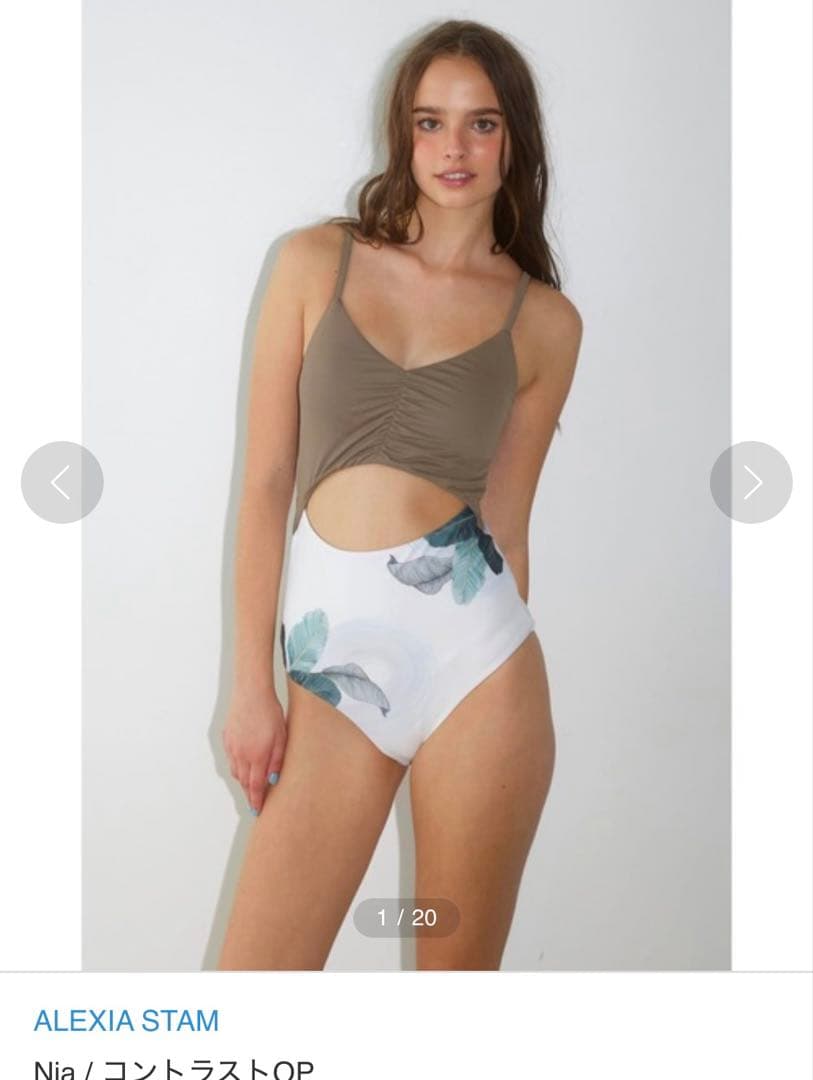 アリシアスタン　ALEXIA STAM ビキニ　Mサイズ　美品　セパレート水着