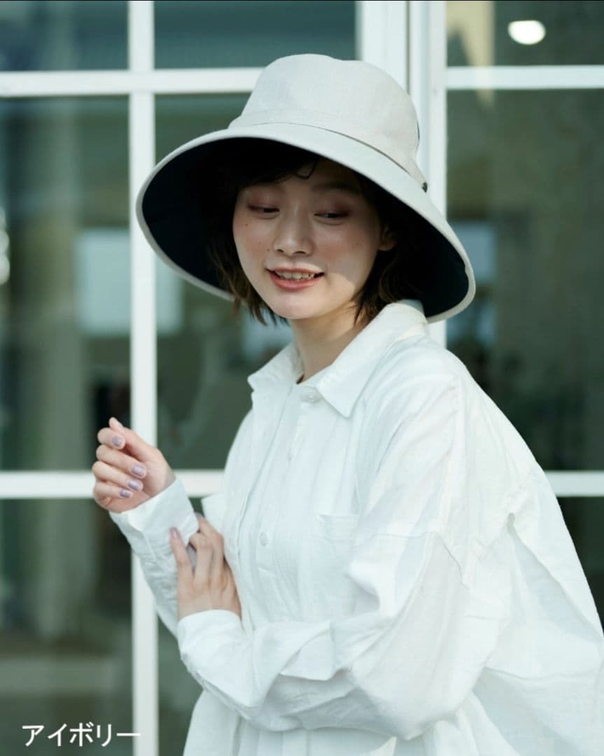 サンバリア ウィンドハット アイボリーL