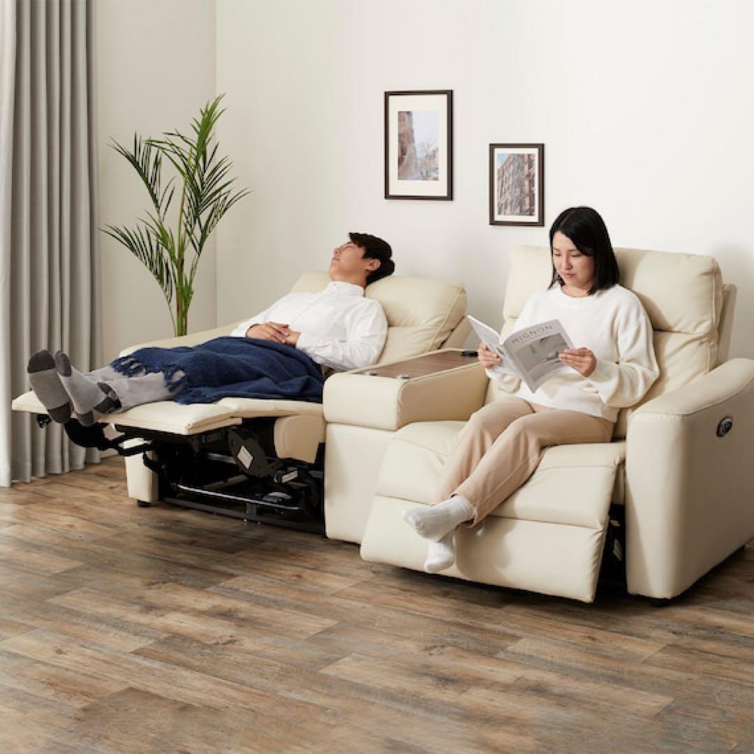 ニトリ／2人掛けワイド電動リクライニングソファUM01 IVBOX付き2モーター