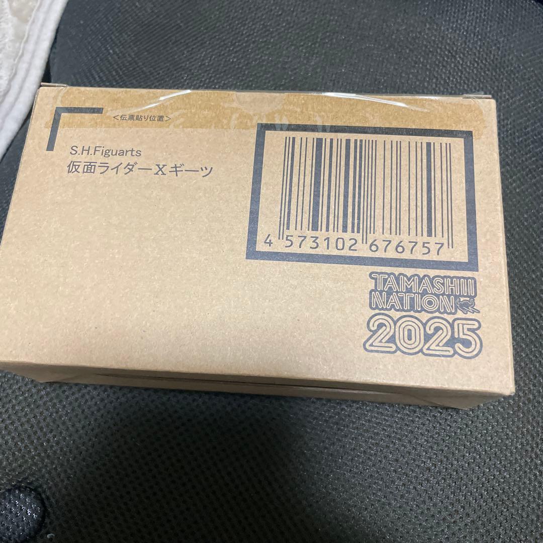 輸送箱未開封　Xギーツ フィギュアーツ 仮面ライダー　クロスギーツ