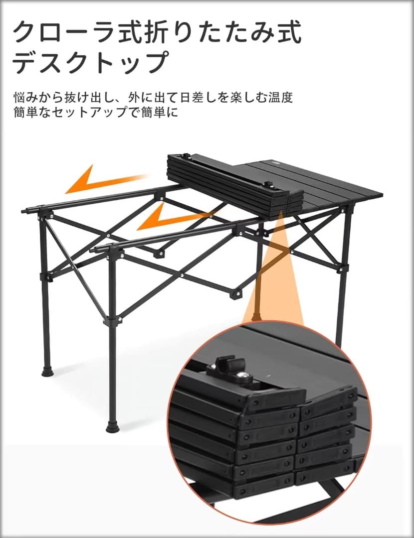 アウトドア テーブル チェア 5点セット アルミテーブル椅子 ピクニック ベンチ