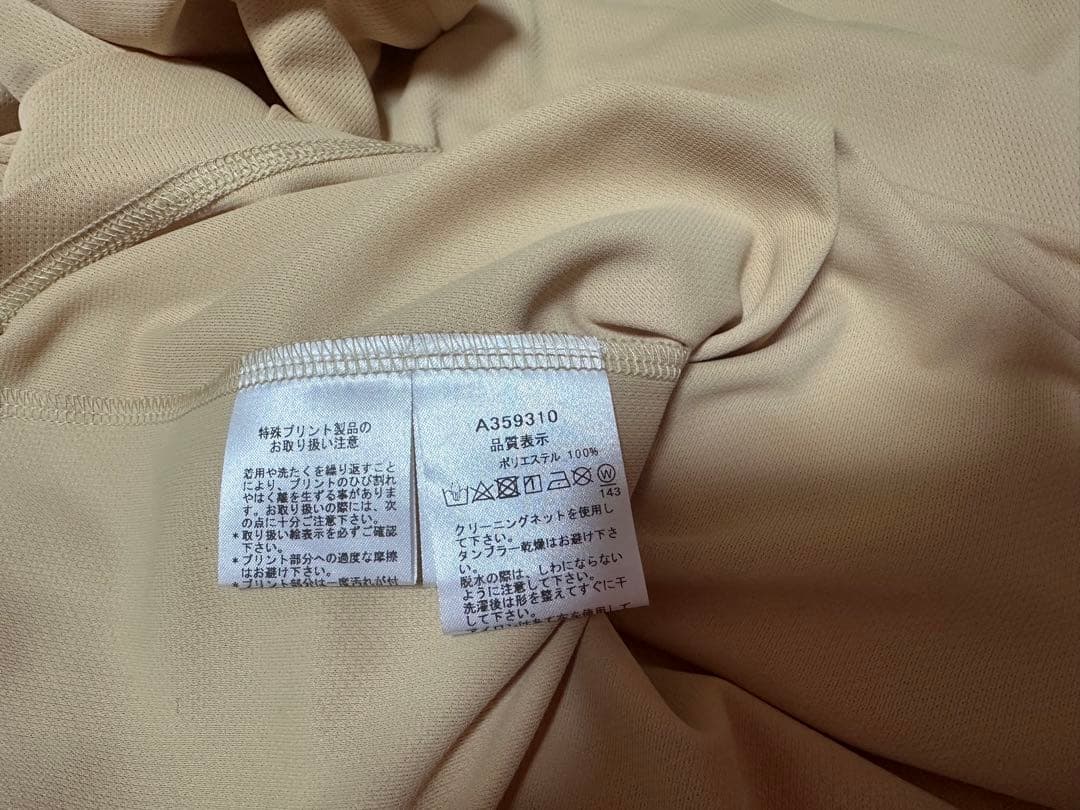 新品未使用　タグ付き　アルチビオ　長袖プルオーバー