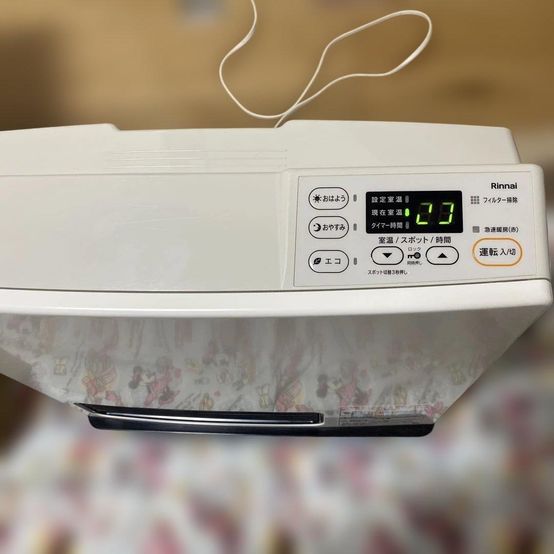 Rinnai SRC-365Eガスファンヒーター2022年9月製使用ワンシーズン
