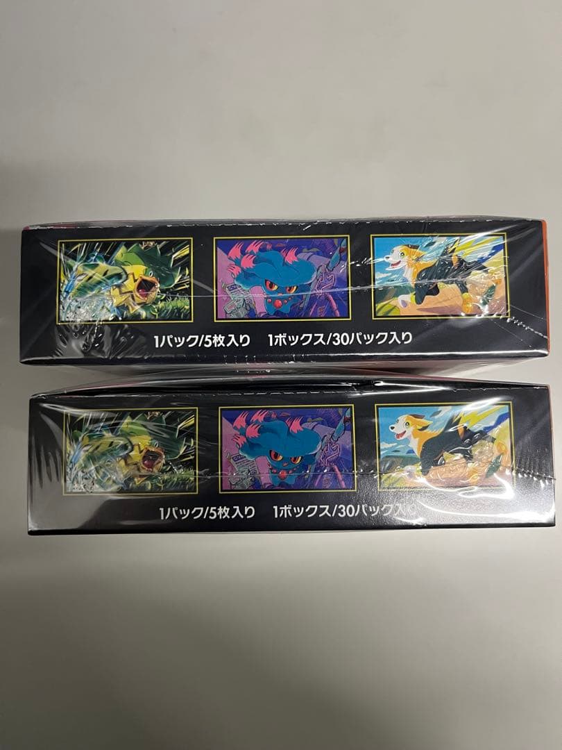 新品・未開封 インフェルノX シュリンク付き 2BOX