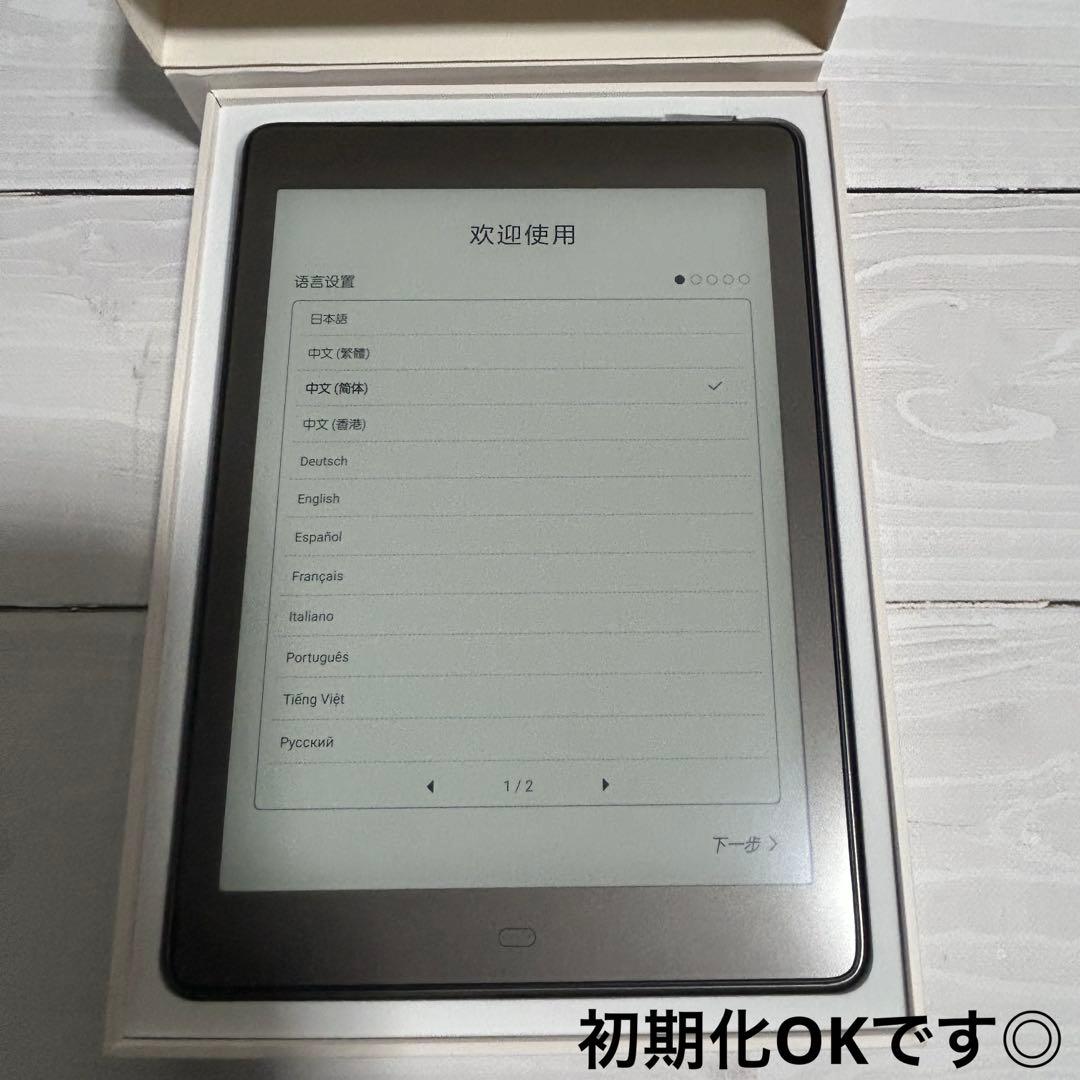 MEEBOOK P78 PRO androidタブレット 電子書籍リーダー