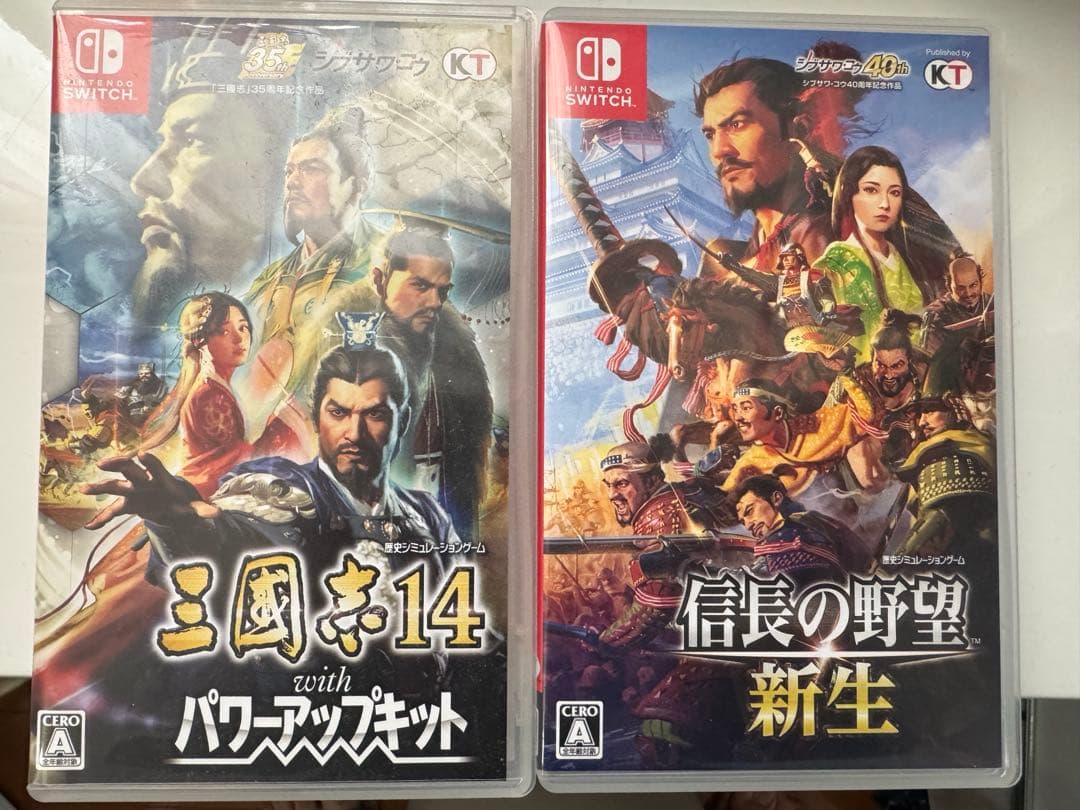 任天堂Switchソフト　信長の野望 新生 & 三国志14 パワーアップキット