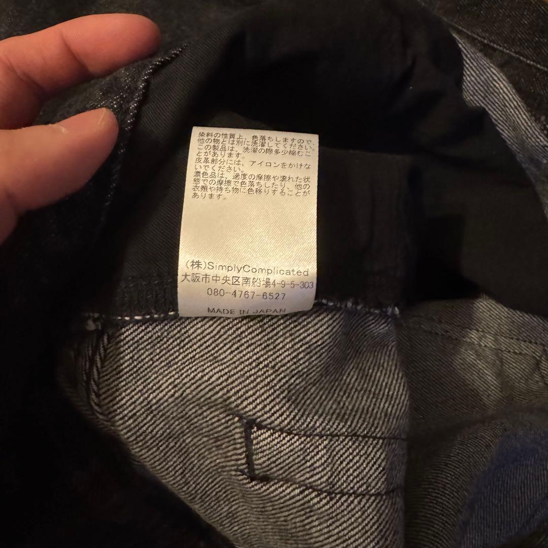 パンツ simply complicated BF JORTS BLACK 2