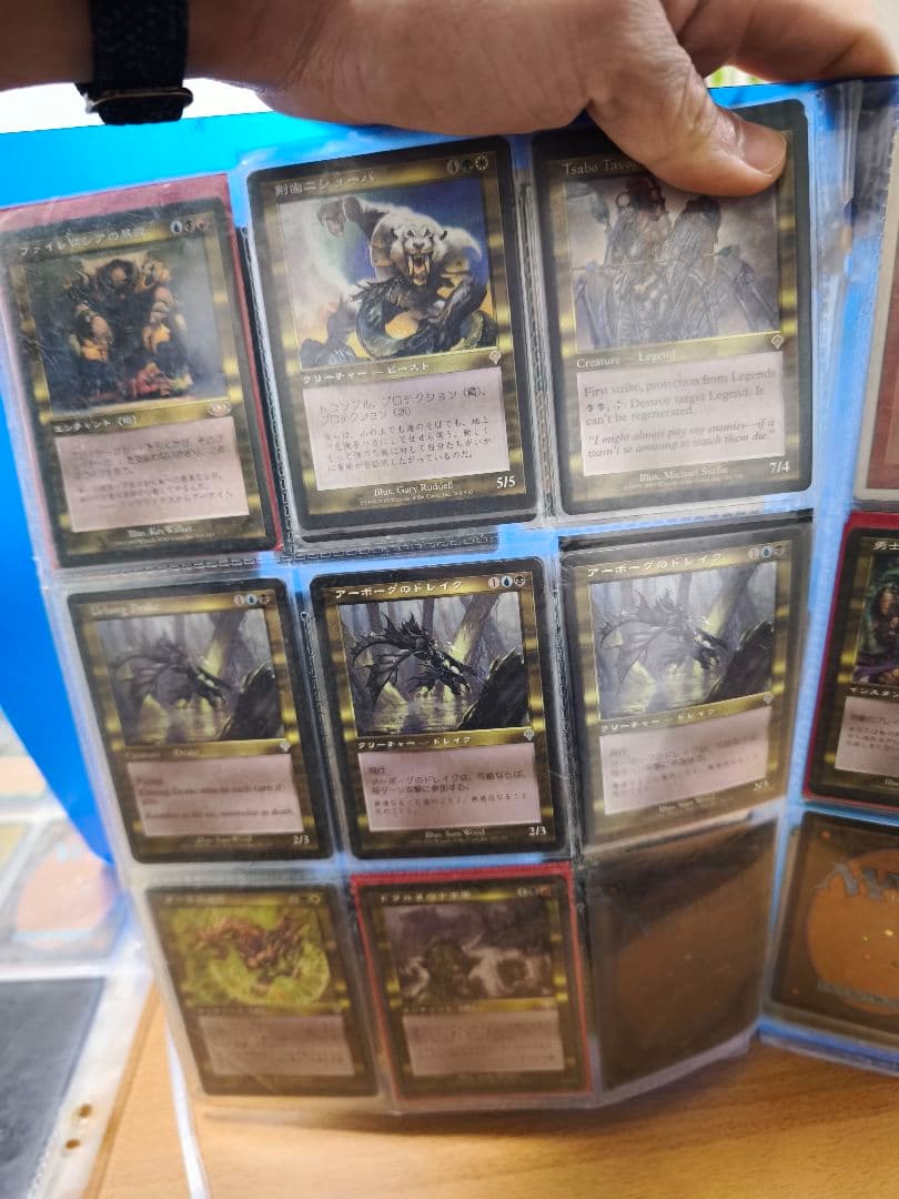 MTG マジック:ザ・ギャザリング　引退品　まとめ売り