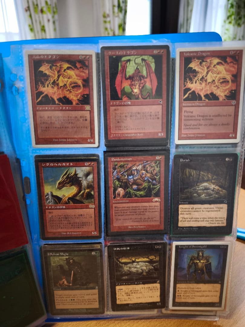 MTG マジック:ザ・ギャザリング　引退品　まとめ売り