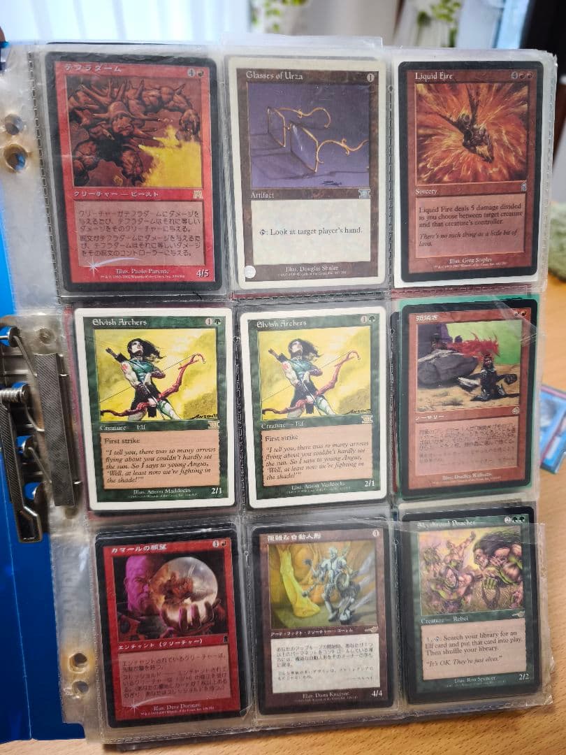 MTG マジック:ザ・ギャザリング　引退品　まとめ売り