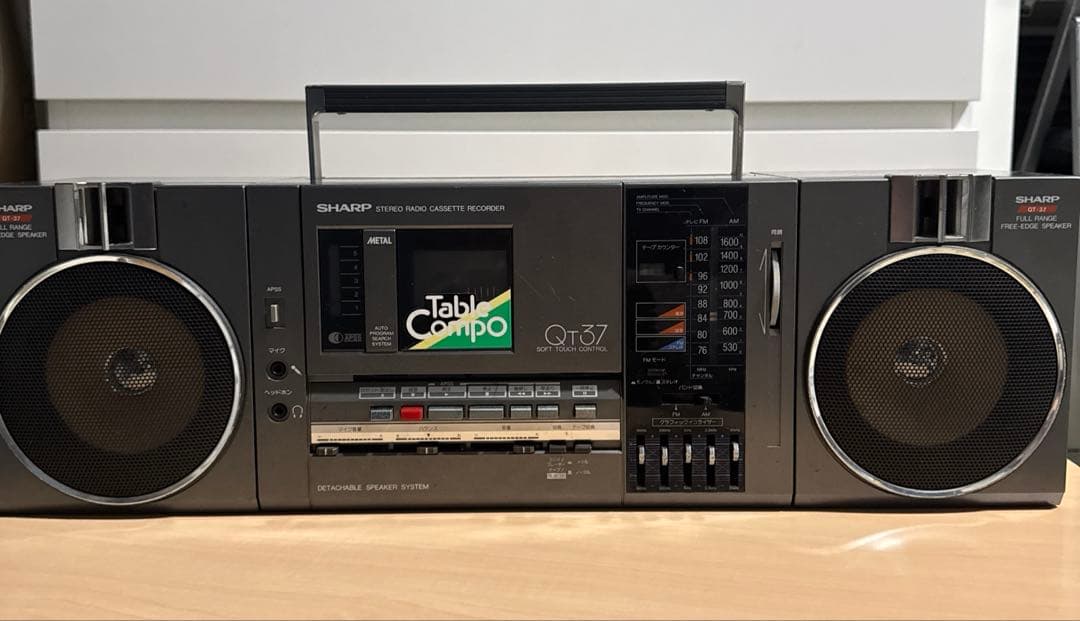 SHARP QT-37Gシャープ ラジカセ　昭和レトロ　おしゃれ　ヴィンテージ