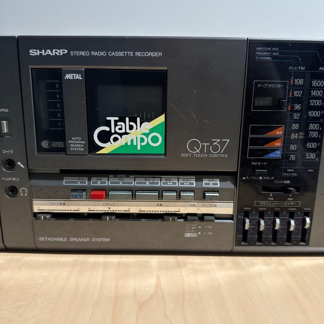 SHARP QT-37Gシャープ ラジカセ　昭和レトロ　おしゃれ　ヴィンテージ