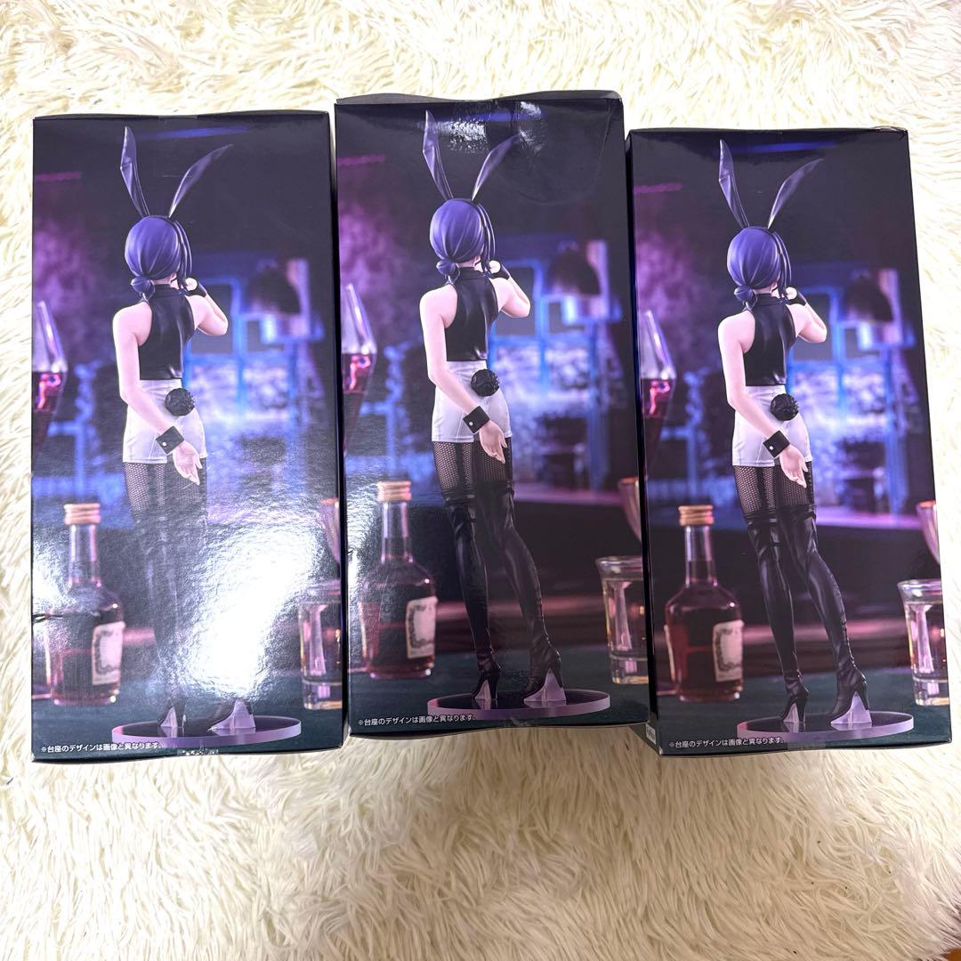 チェンソーマン BiCute Bunnies Figure レゼ ３体セット