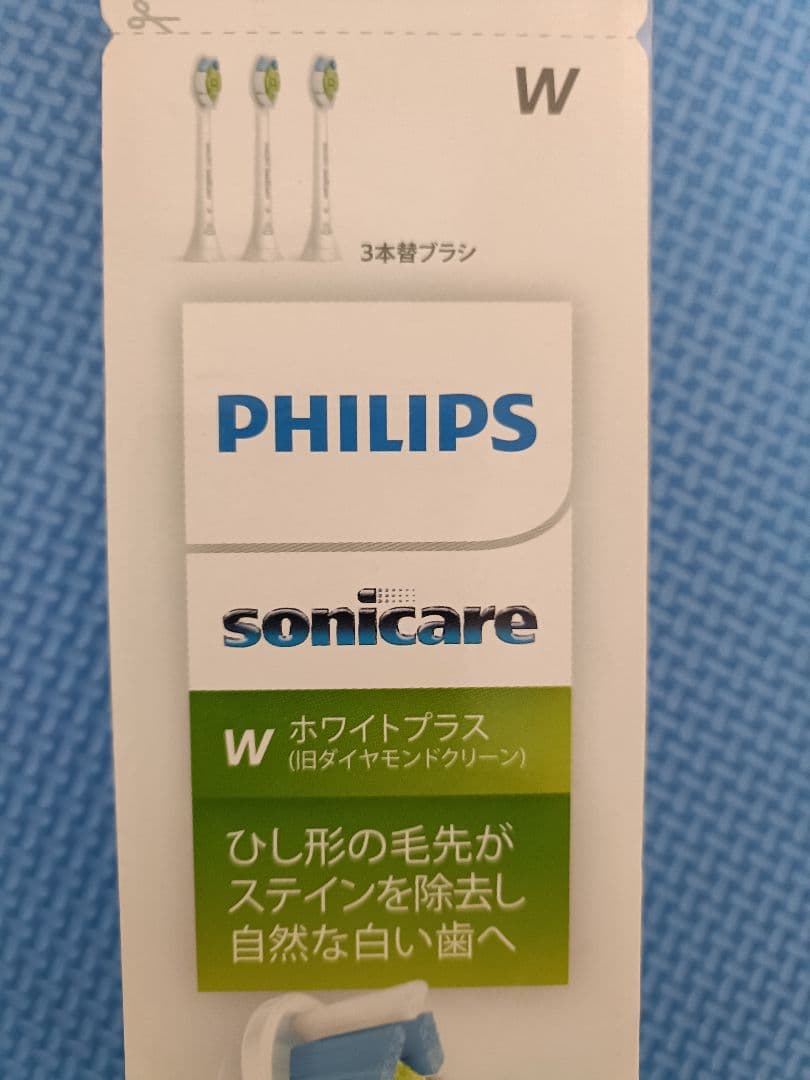 PHILIPS sonicare W 替えブラシ 3本×6個 HX6063/67