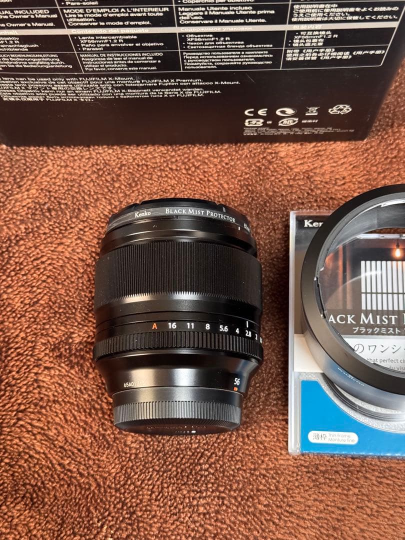 FUJIFILM 単焦点セット