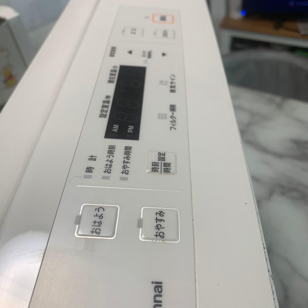 美品　2021年■Rinnaiガスファンヒーター都市ガス■RC-U5801E■