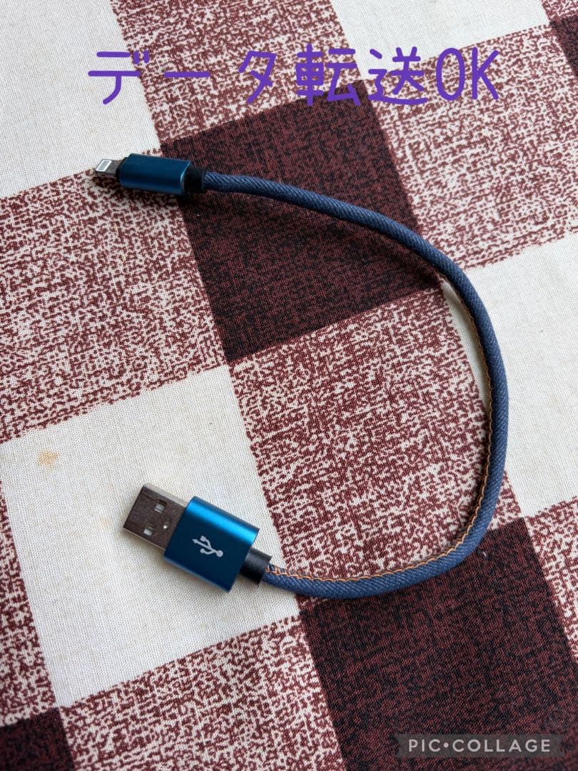 iPhone 11 128GB グリーン 本体、ケーブル、ケース、画面保護ガラス