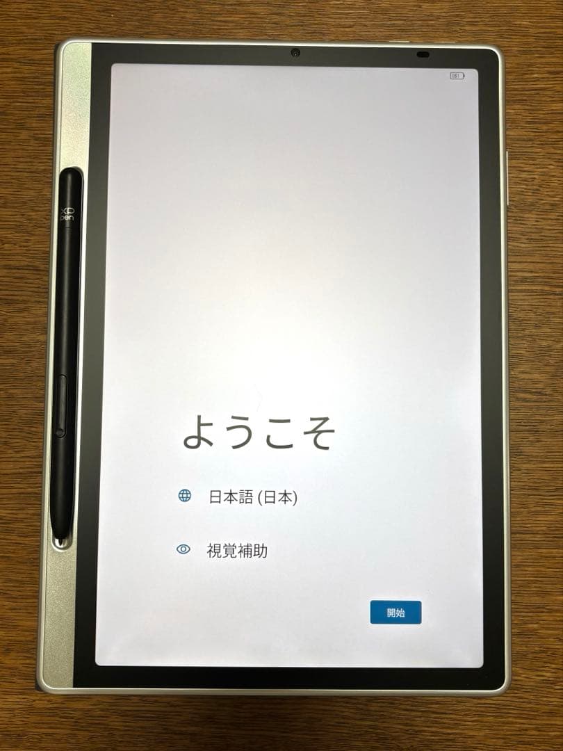Androidタブレット本体 XPPen Magic Note Pad