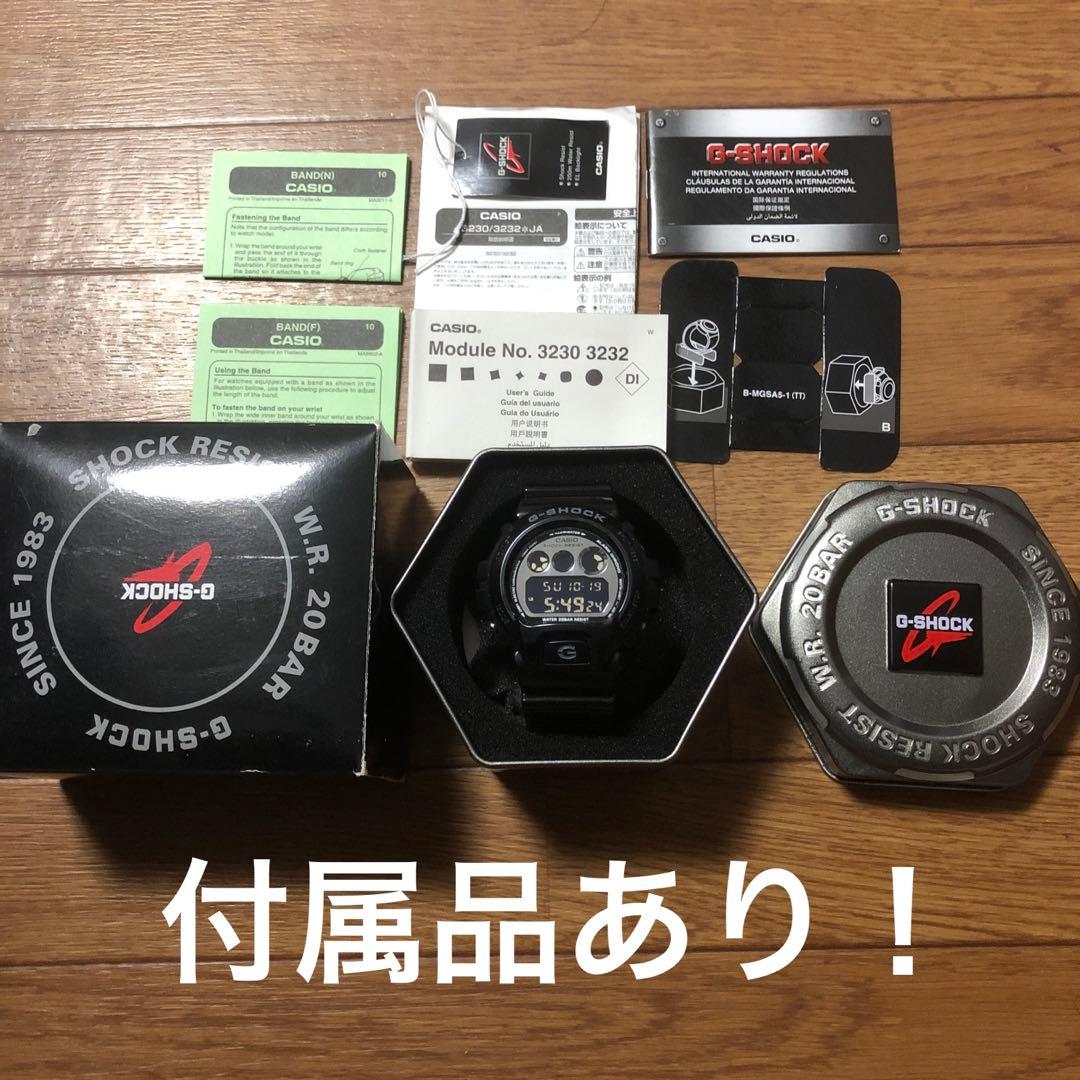 G-SHOCK DW-6900NB-1DR BKラバー 海外モデル ブラック