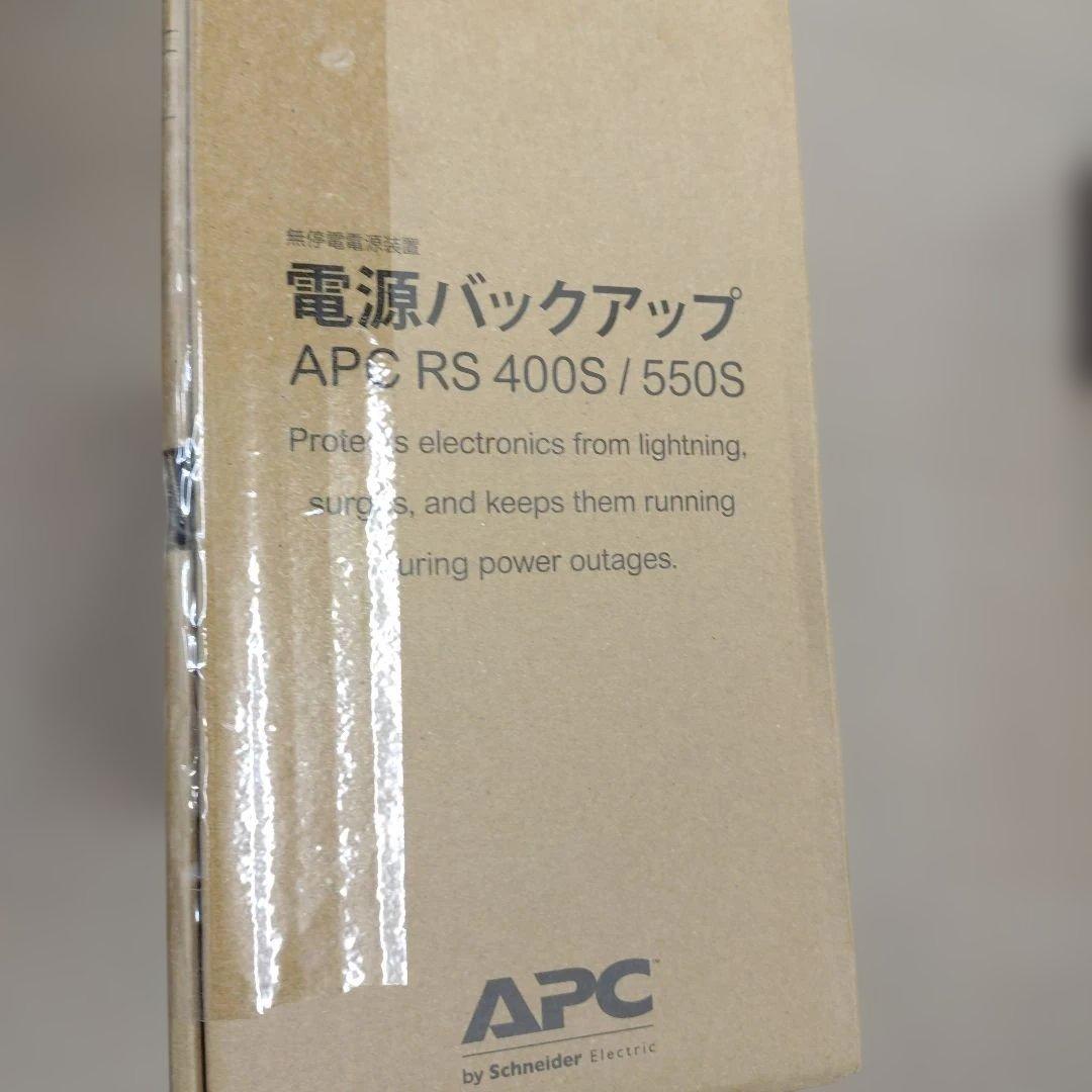 UPS(無停電電源装置) APC UPS 400VA/240W