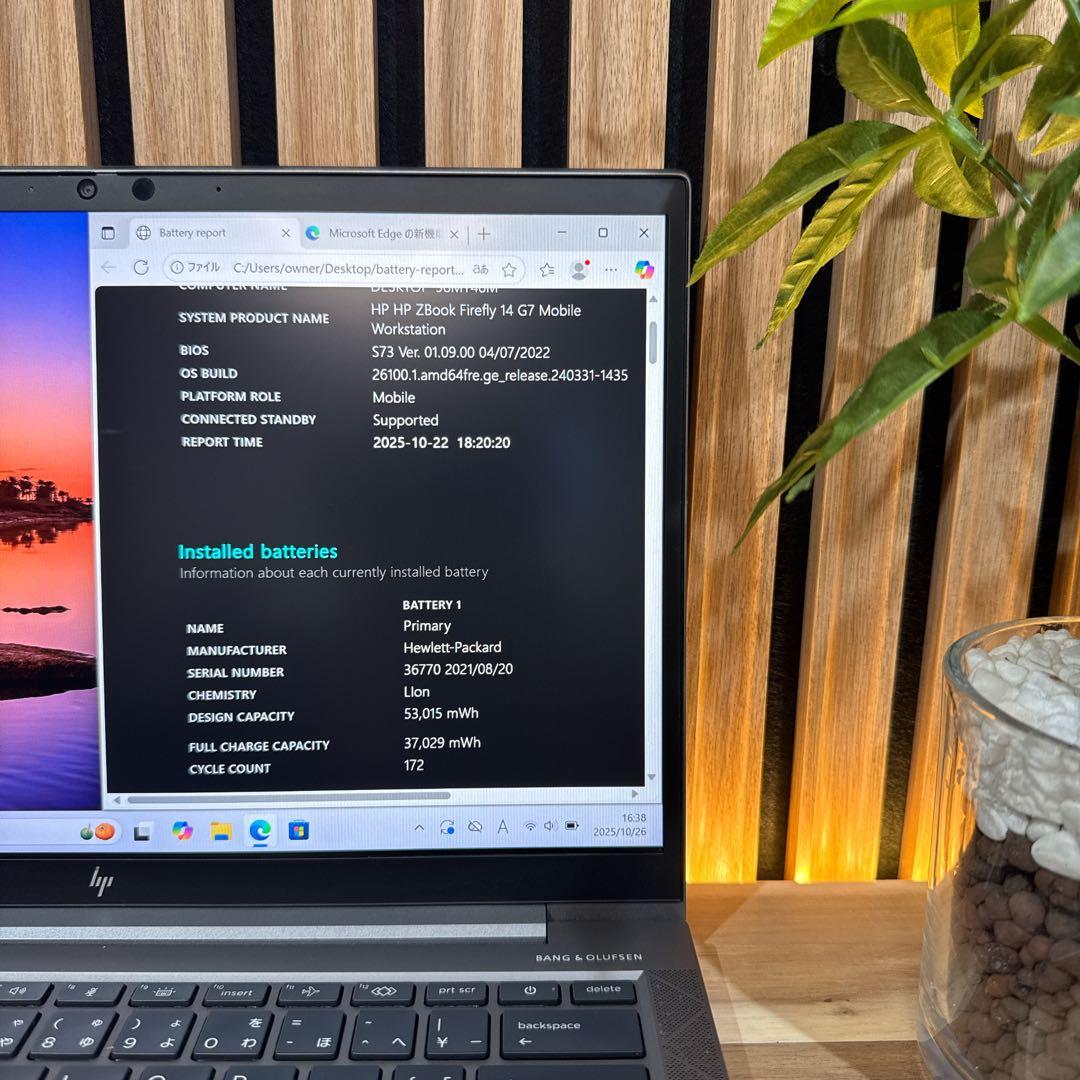 NVIDIAグラボ搭載‼️HP☘i7☘メモリ32GB☘SSD1TB☘ノートパソコン
