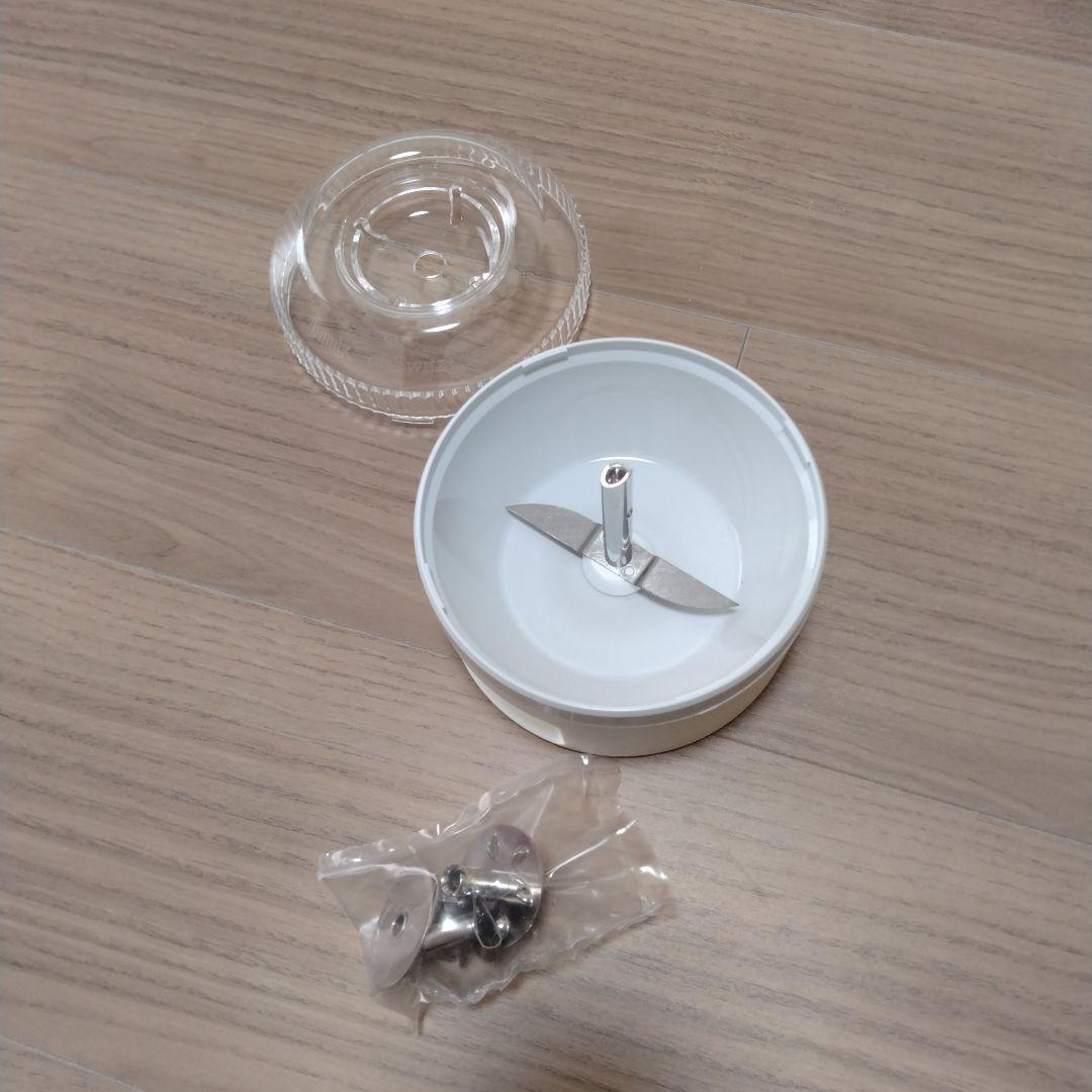 【ハンドミキサー】bamix M250 ベーシックセット〈新品未使用〉箱有り