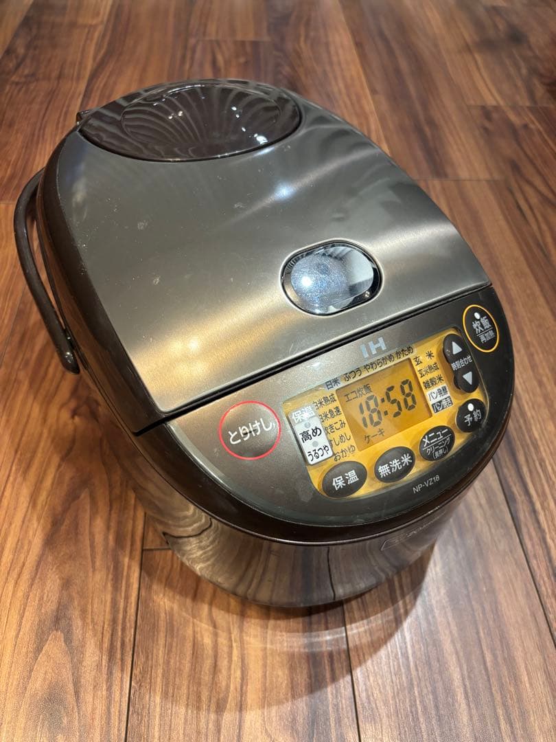 象印 極め炊き IH炊飯ジャーNP-VZ18 10合炊き