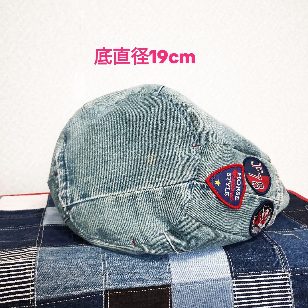 ♦️247【らっちゃん様】デニムリメイクバッグ　★2点おまとめ