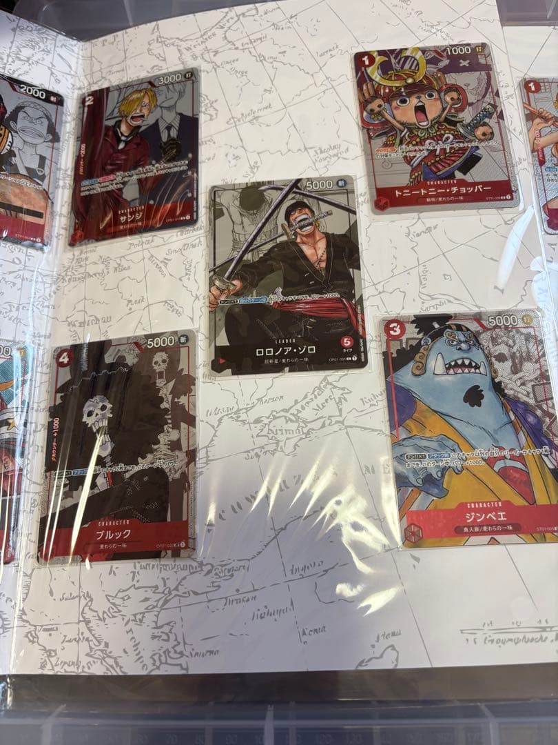 ONE PIECE 25周年プレミアムカードコレクション