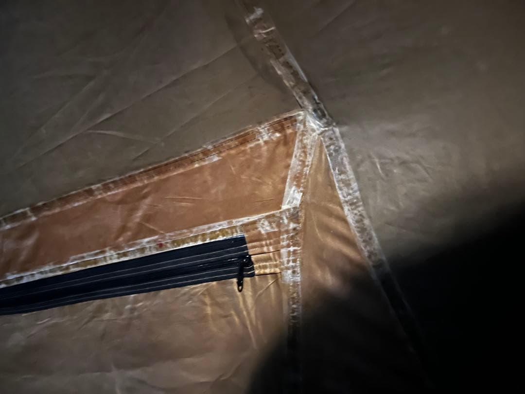 TP-670  peak ランドロック