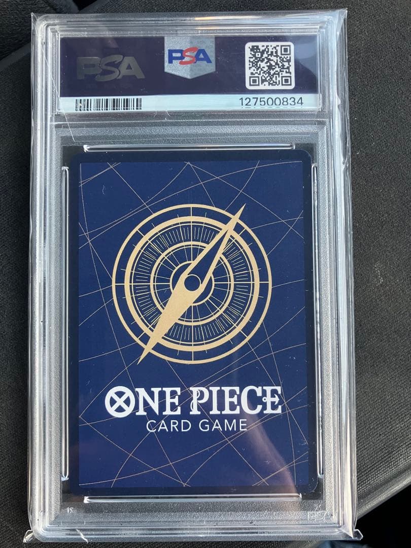 PSA10 ワンピースカード ゴール・D・ロジャー 手配書 SP スペシャル