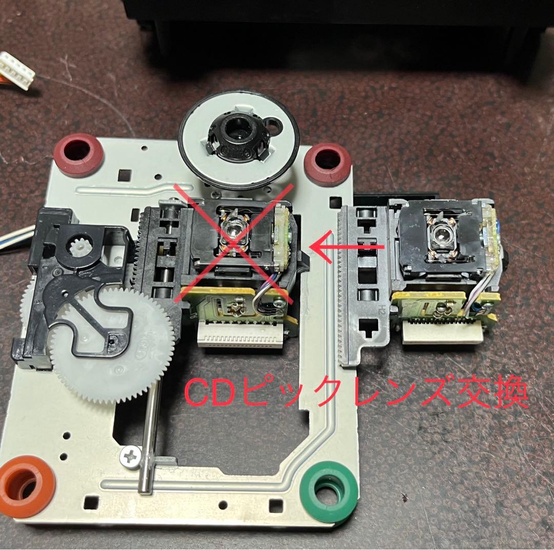 【美品動作品】ONKYO FR-N9NX(S) CD/MDチューナーアンプ