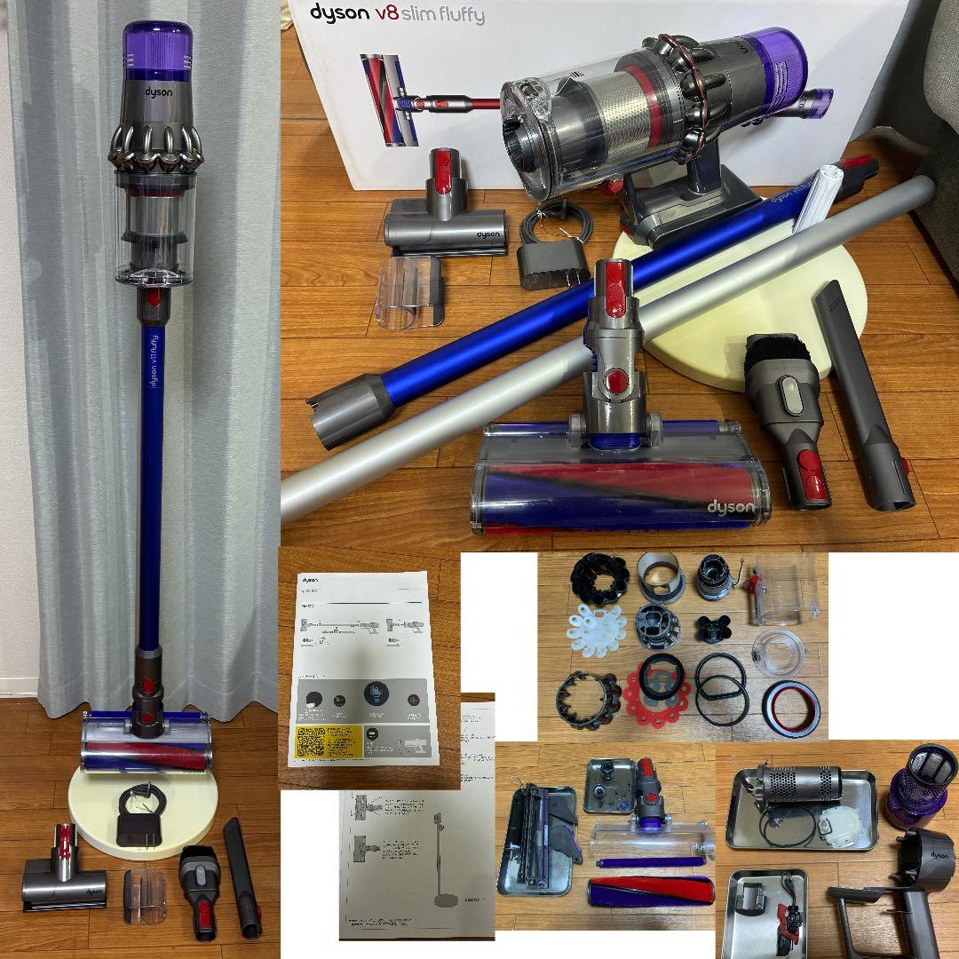 【専用】ダイソン dyson V11 SV15 純正スタンド付き