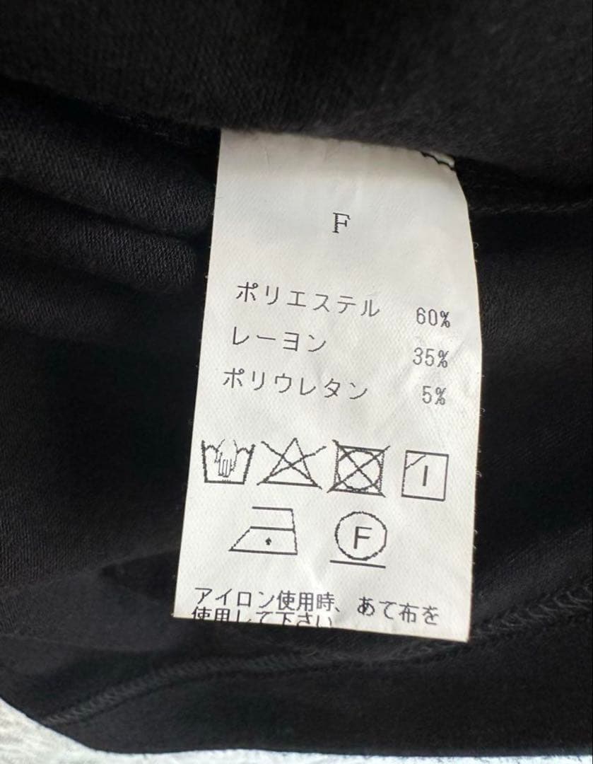 POPUP限定 有村竜太朗 the closet 雨中遊泳 Tシャツ